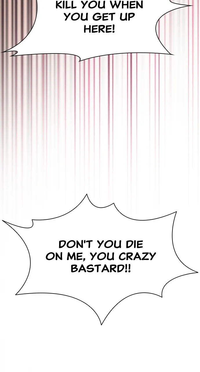 Zombie Revelation: 82-08 Chapter 23 page 74 - 