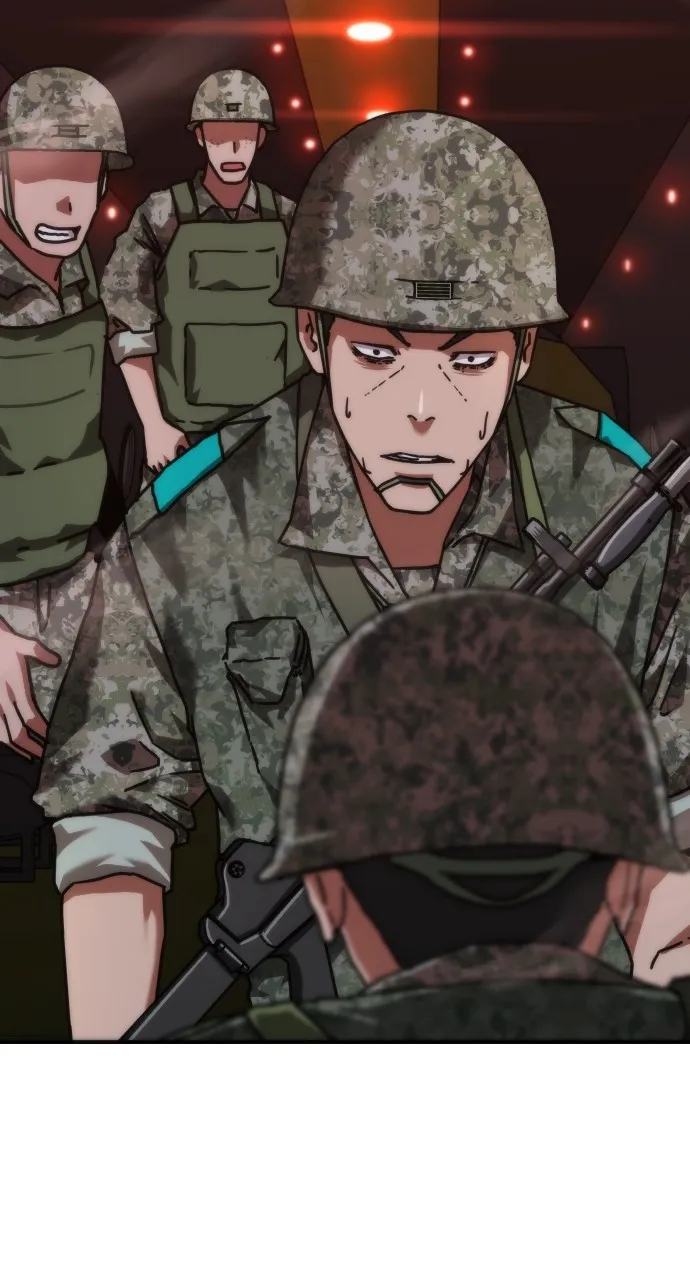 Zombie Revelation: 82-08 Chapter 23 page 80 - 