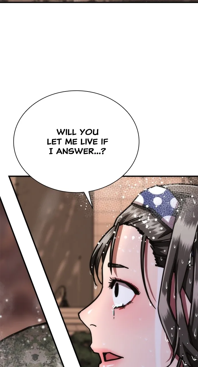 Zombie Revelation: 82-08 Chapter 24 page 119 - 