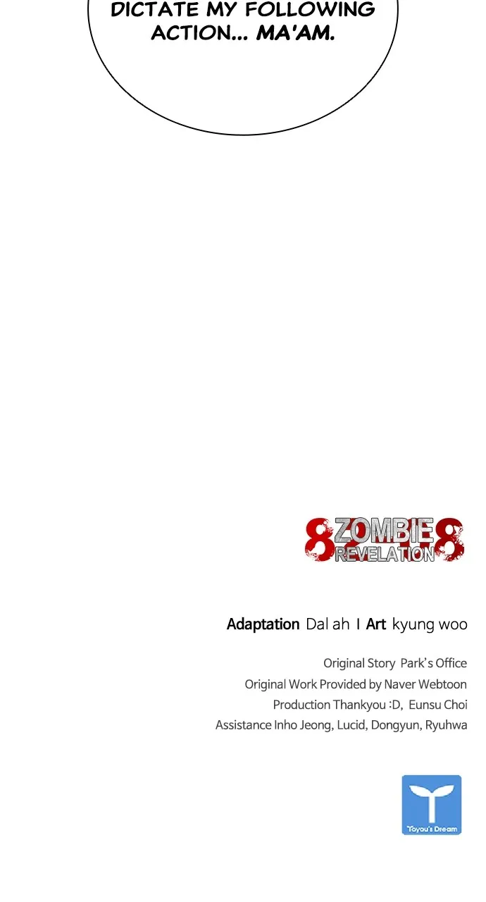 Zombie Revelation: 82-08 Chapter 24 page 121 - 