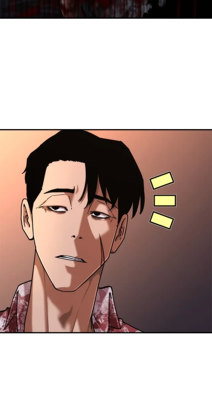 Zombie Revelation: 82-08 Chapter 24 page 39 - 