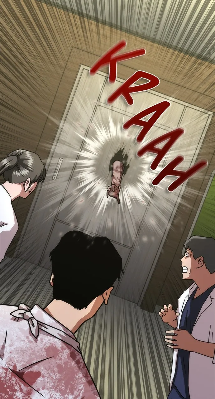 Zombie Revelation: 82-08 Chapter 24 page 47 - 