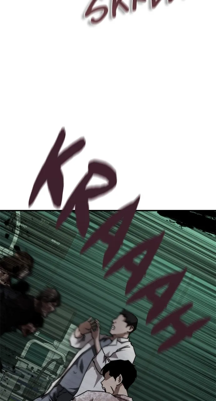 Zombie Revelation: 82-08 Chapter 24 page 50 - 