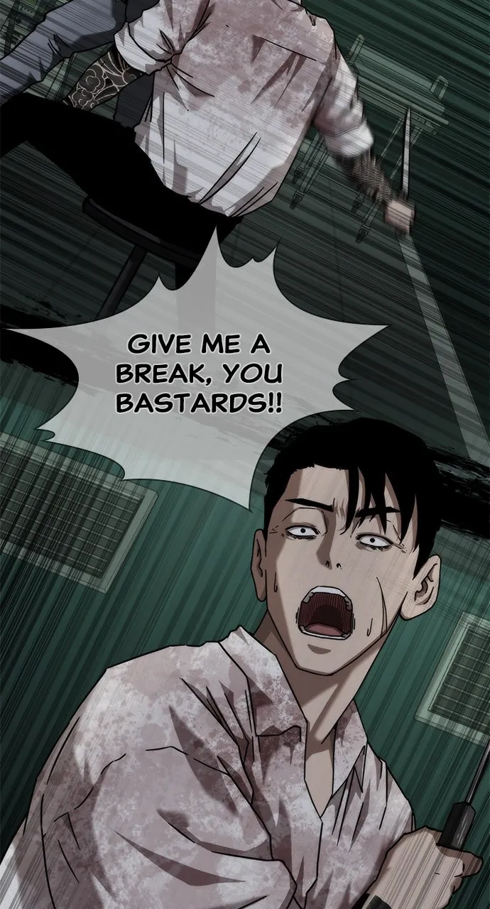 Zombie Revelation: 82-08 Chapter 24 page 51 - 
