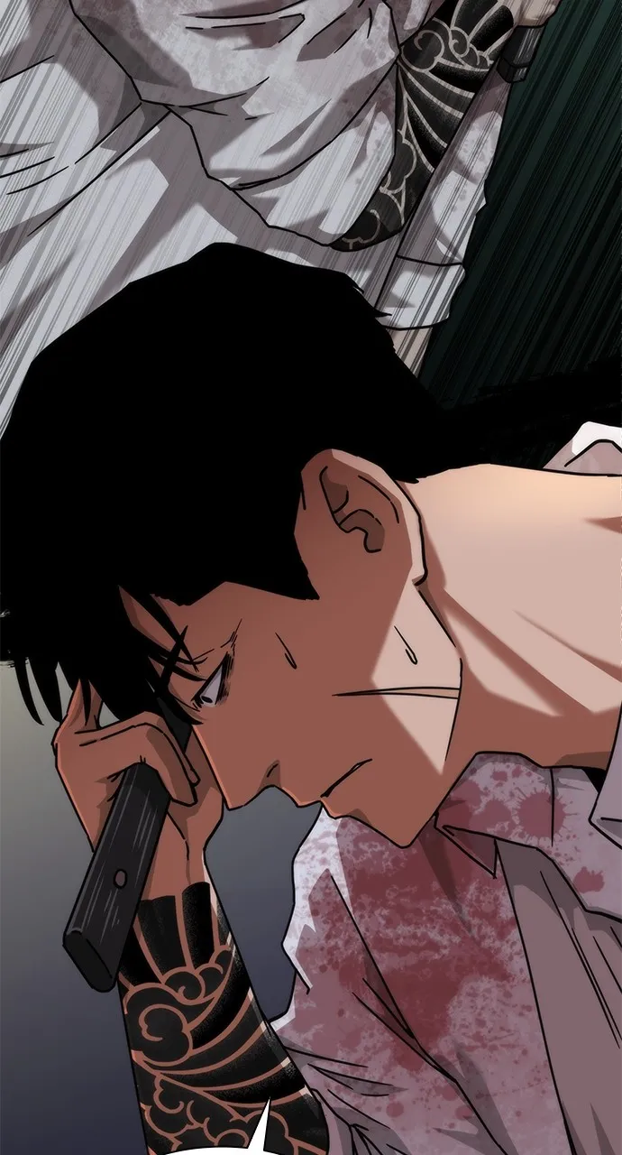 Zombie Revelation: 82-08 Chapter 24 page 52 - 