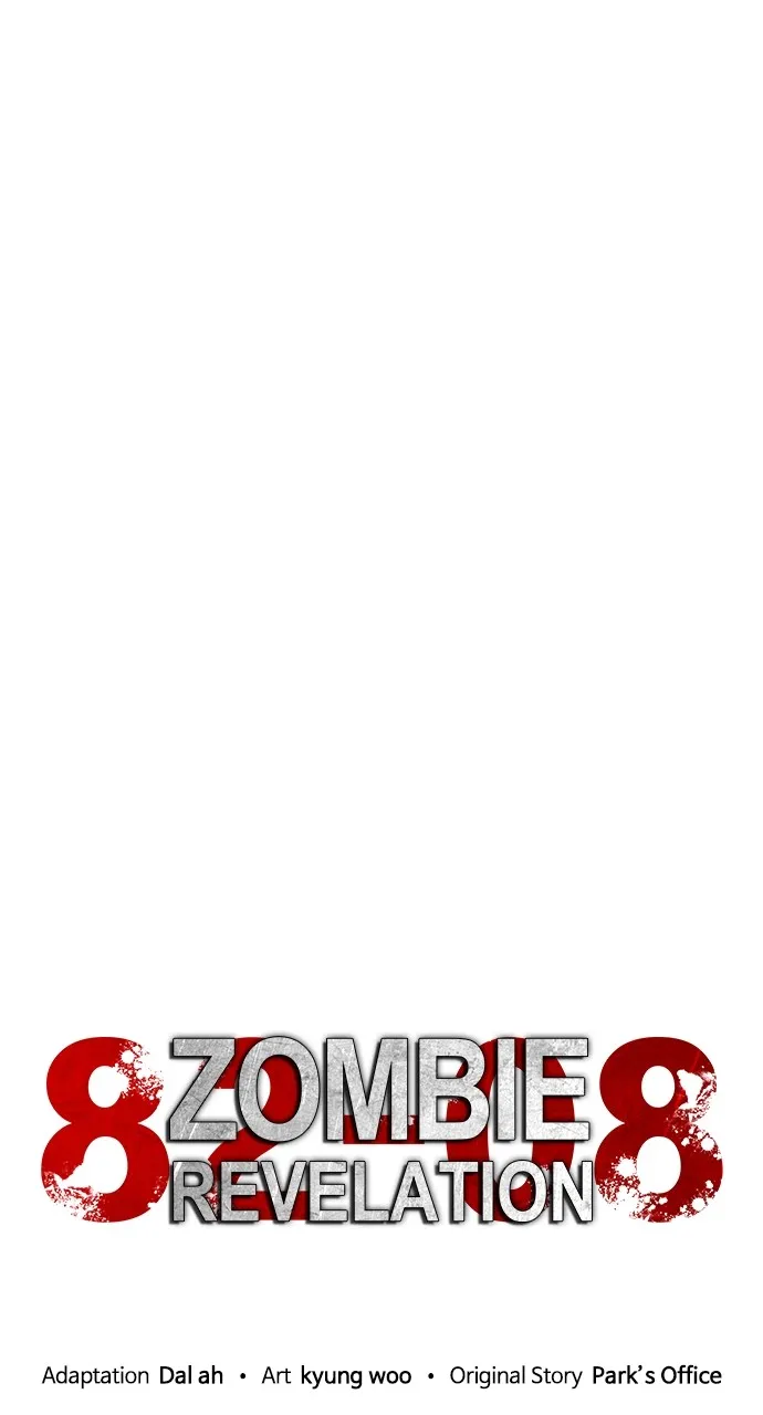 Zombie Revelation: 82-08 Chapter 24 page 79 - 