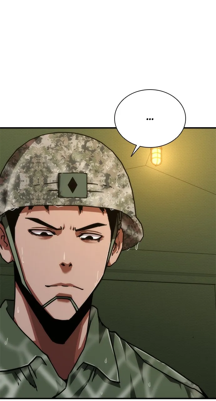 Zombie Revelation: 82-08 Chapter 25 page 16 - 