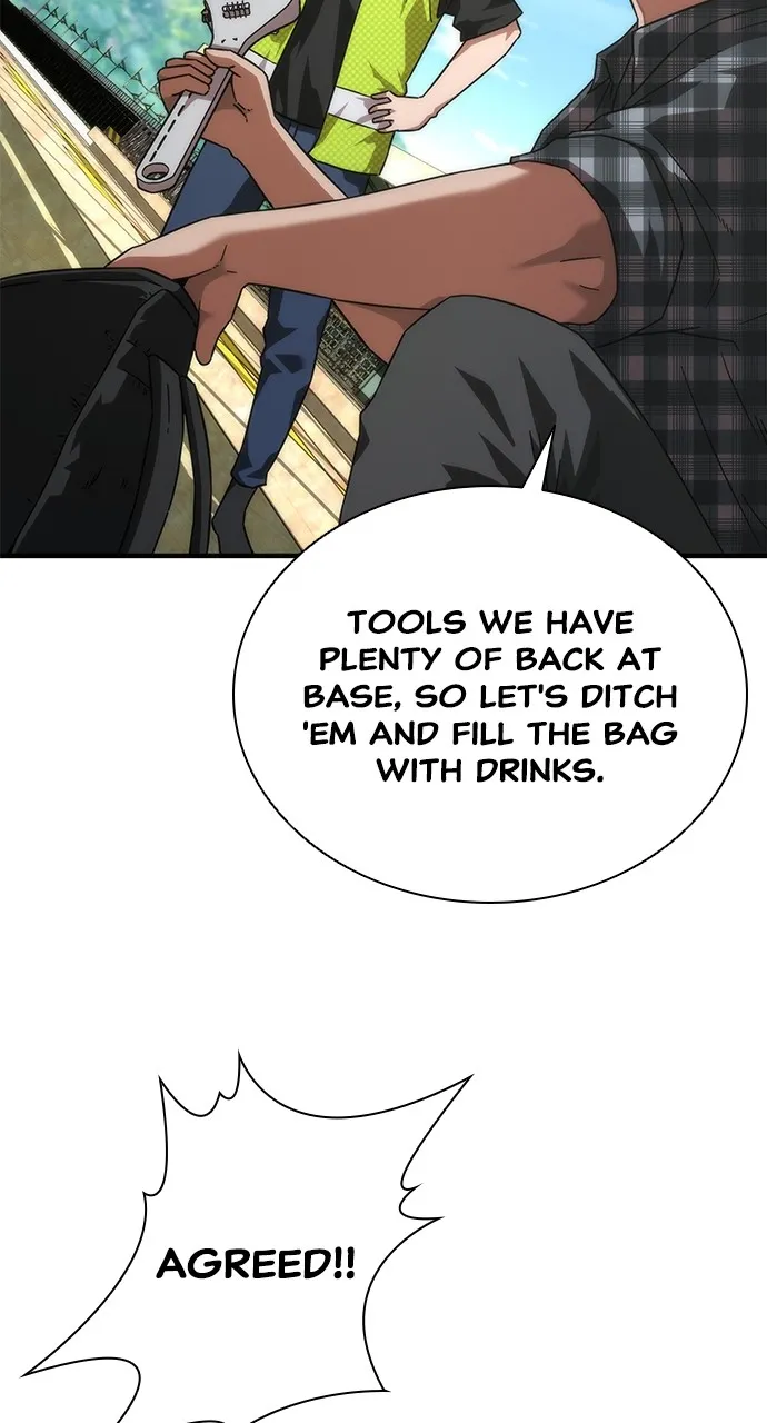 Zombie Revelation: 82-08 Chapter 26 page 117 - 