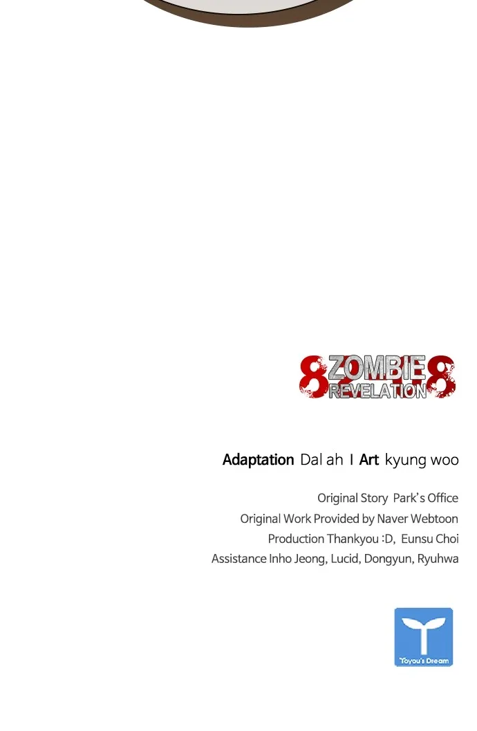Zombie Revelation: 82-08 Chapter 26 page 128 - 