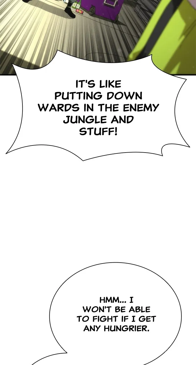 Zombie Revelation: 82-08 Chapter 26 page 24 - 
