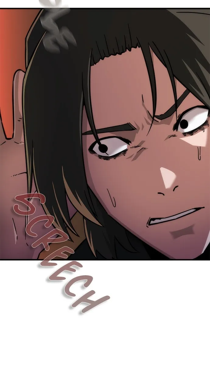Zombie Revelation: 82-08 Chapter 27 page 17 - 