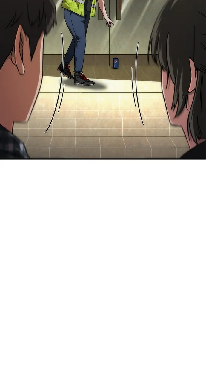 Zombie Revelation: 82-08 Chapter 27 page 8 - 