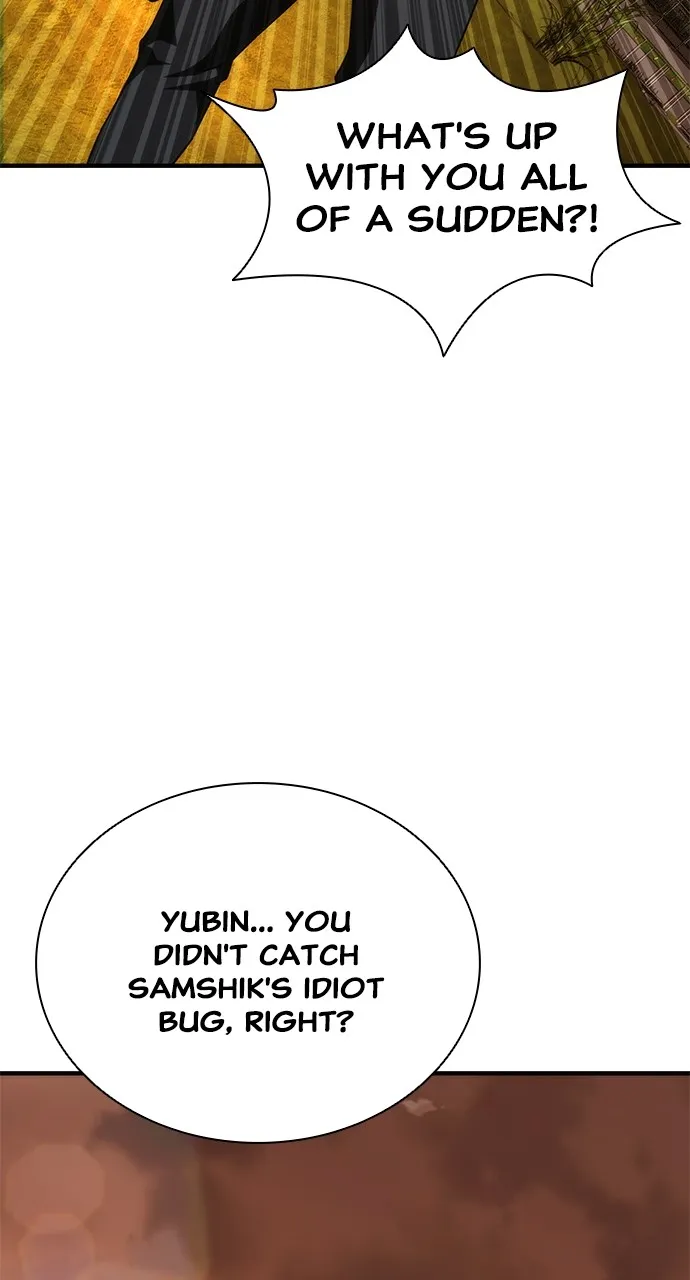 Zombie Revelation: 82-08 Chapter 27 page 95 - 