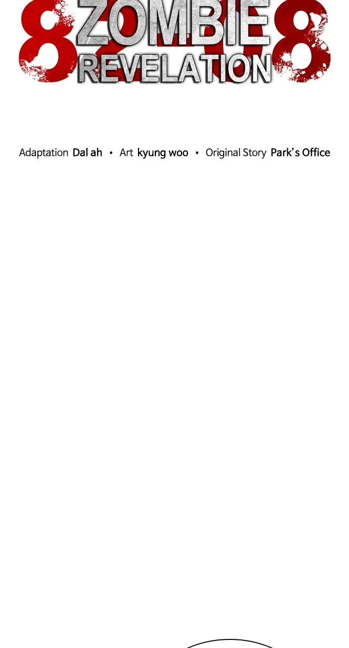 Zombie Revelation: 82-08 Chapter 29 page 35 - 