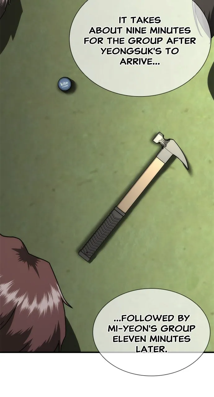 Zombie Revelation: 82-08 Chapter 29 page 43 - 