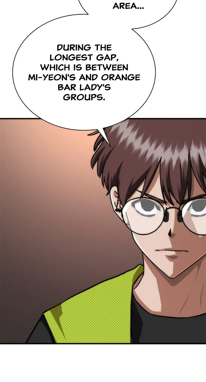 Zombie Revelation: 82-08 Chapter 29 page 45 - 