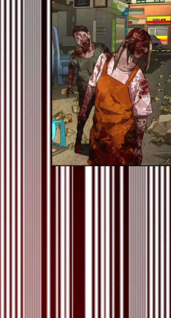 Zombie Revelation: 82-08 Chapter 29 page 59 - 