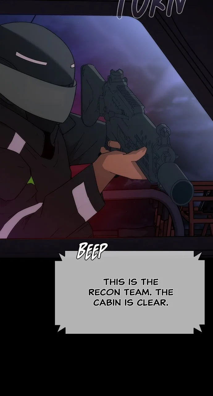 Zombie Revelation: 82-08 Chapter 3 page 19 - 