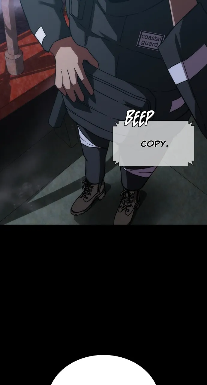 Zombie Revelation: 82-08 Chapter 3 page 21 - 