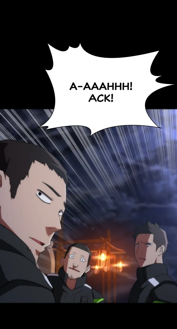 Zombie Revelation: 82-08 Chapter 3 page 29 - 