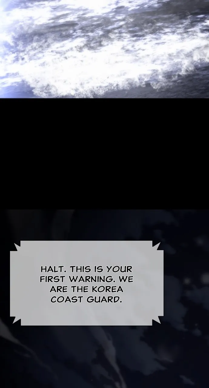 Zombie Revelation: 82-08 Chapter 3 page 4 - 