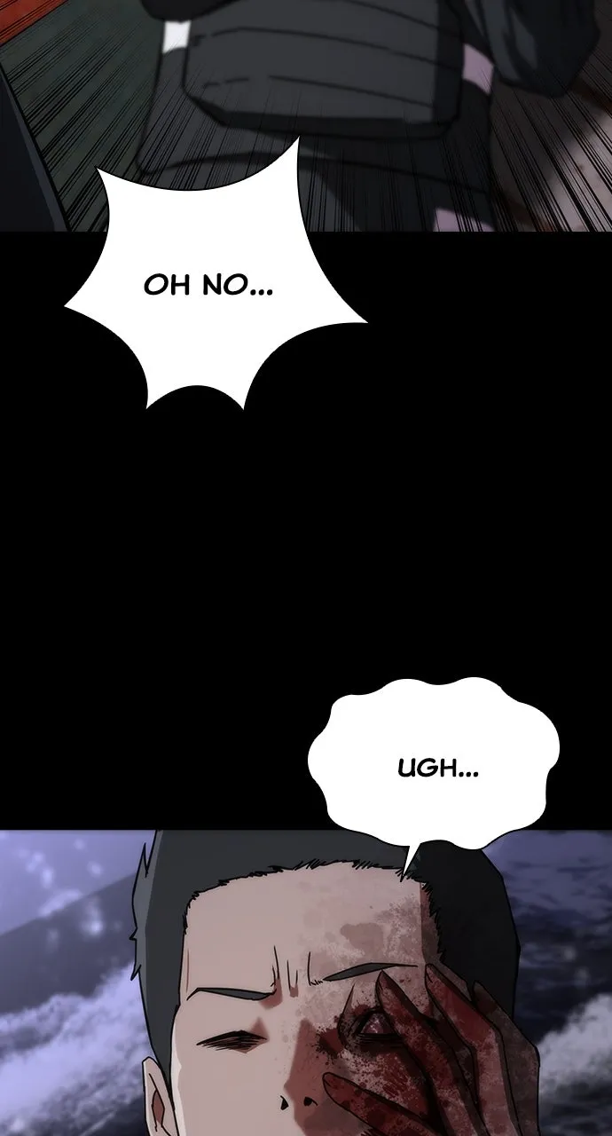 Zombie Revelation: 82-08 Chapter 3 page 43 - 