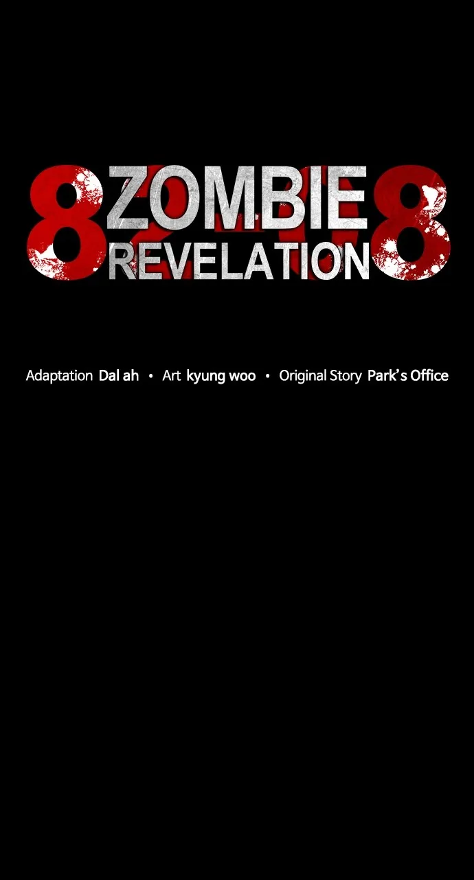 Zombie Revelation: 82-08 Chapter 3 page 54 - 