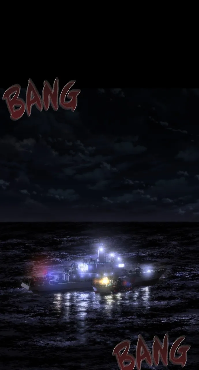 Zombie Revelation: 82-08 Chapter 3 page 55 - 