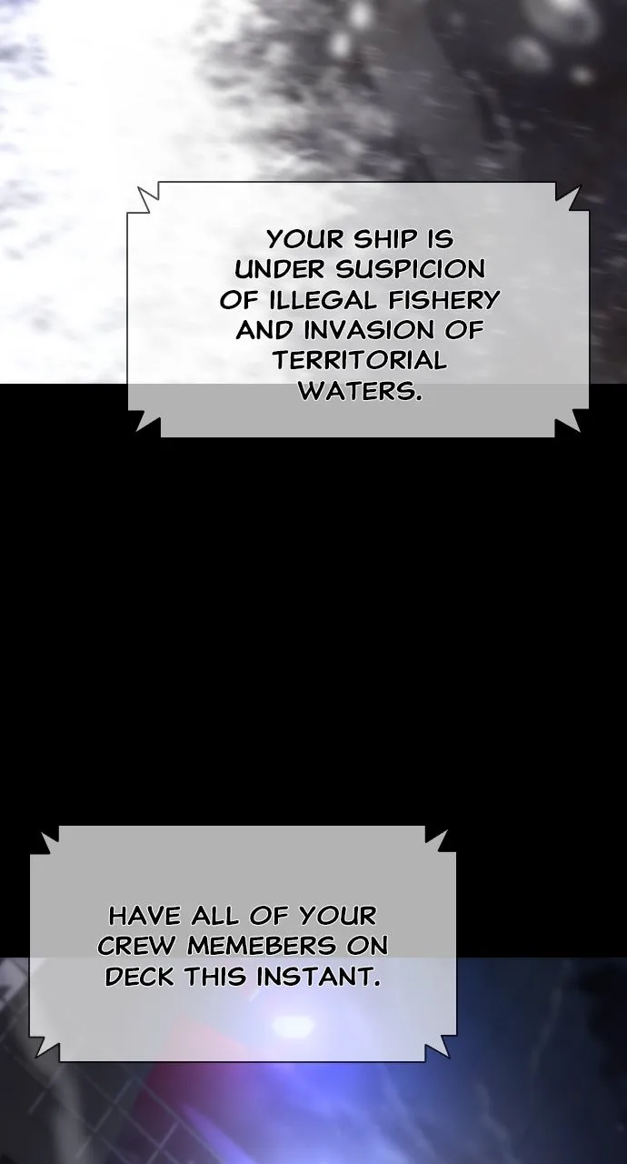 Zombie Revelation: 82-08 Chapter 3 page 7 - 