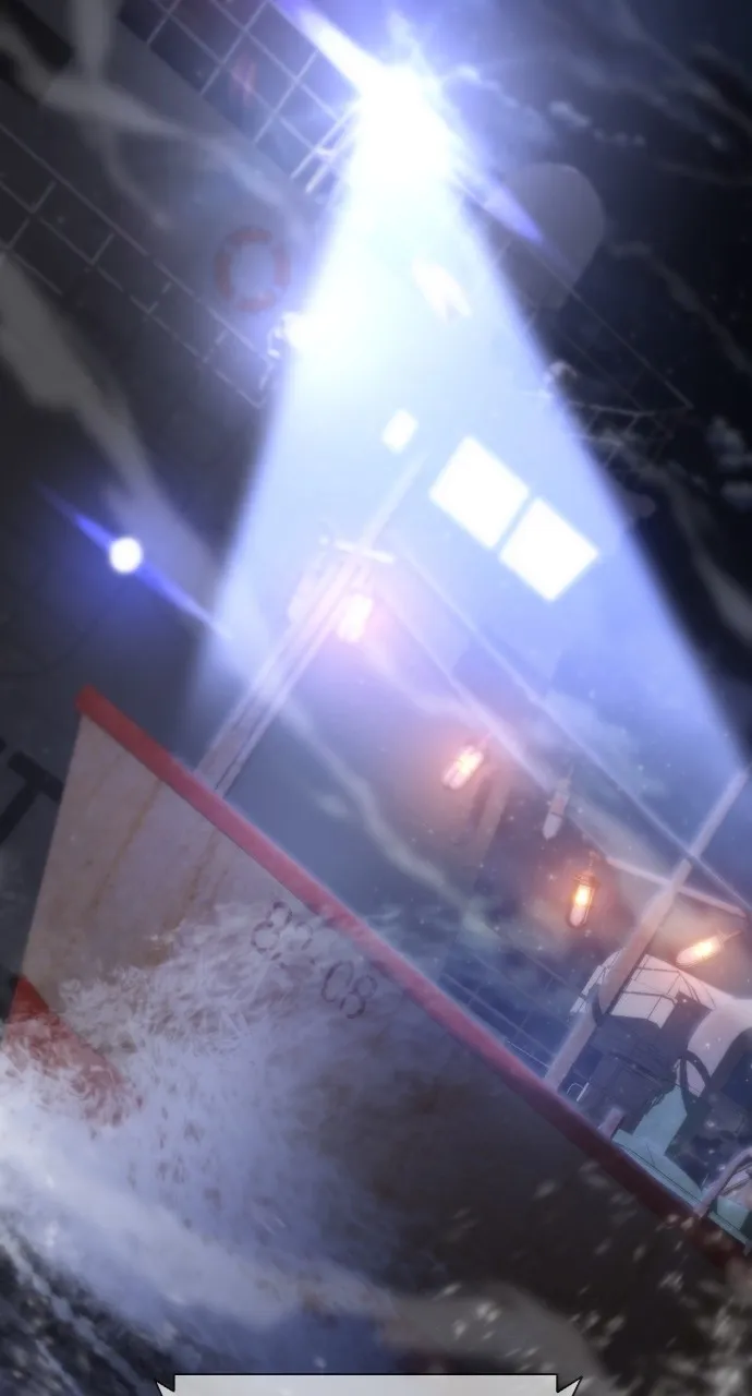 Zombie Revelation: 82-08 Chapter 3 page 8 - 