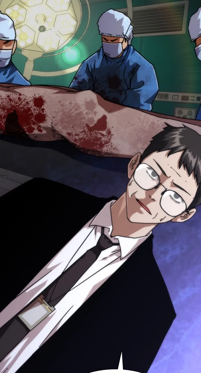 Zombie Revelation: 82-08 Chapter 3 page 81 - 