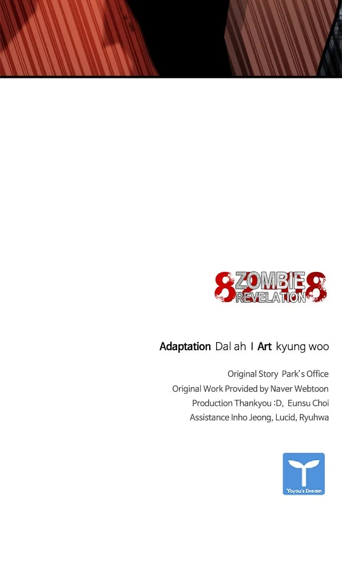Zombie Revelation: 82-08 Chapter 30 page 111 - 