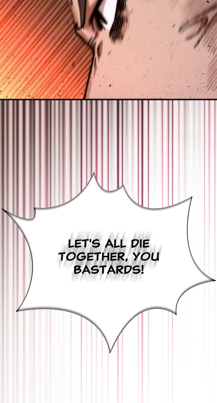 Zombie Revelation: 82-08 Chapter 31 page 14 - 