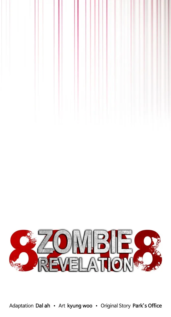 Zombie Revelation: 82-08 Chapter 31 page 17 - 