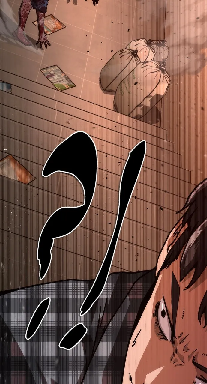 Zombie Revelation: 82-08 Chapter 31 page 26 - 