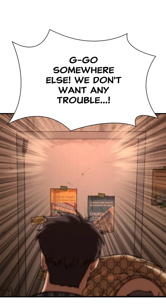 Zombie Revelation: 82-08 Chapter 31 page 5 - 