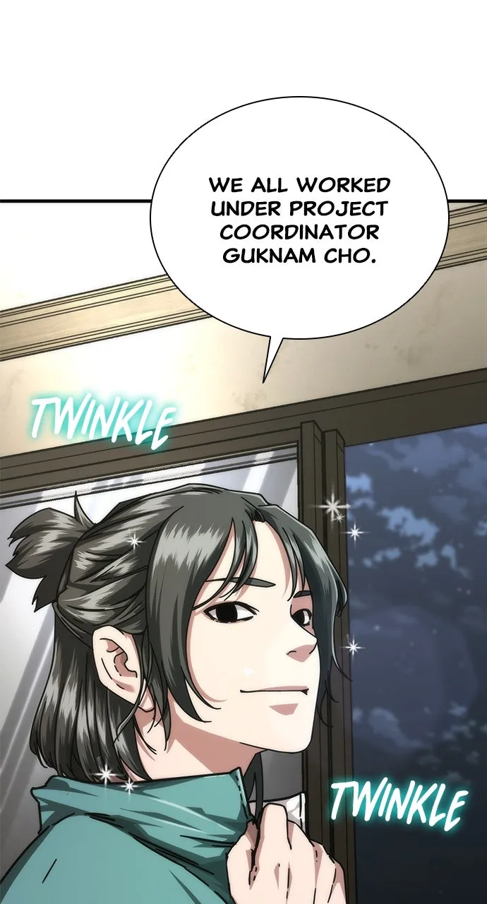 Zombie Revelation: 82-08 Chapter 31 page 77 - 