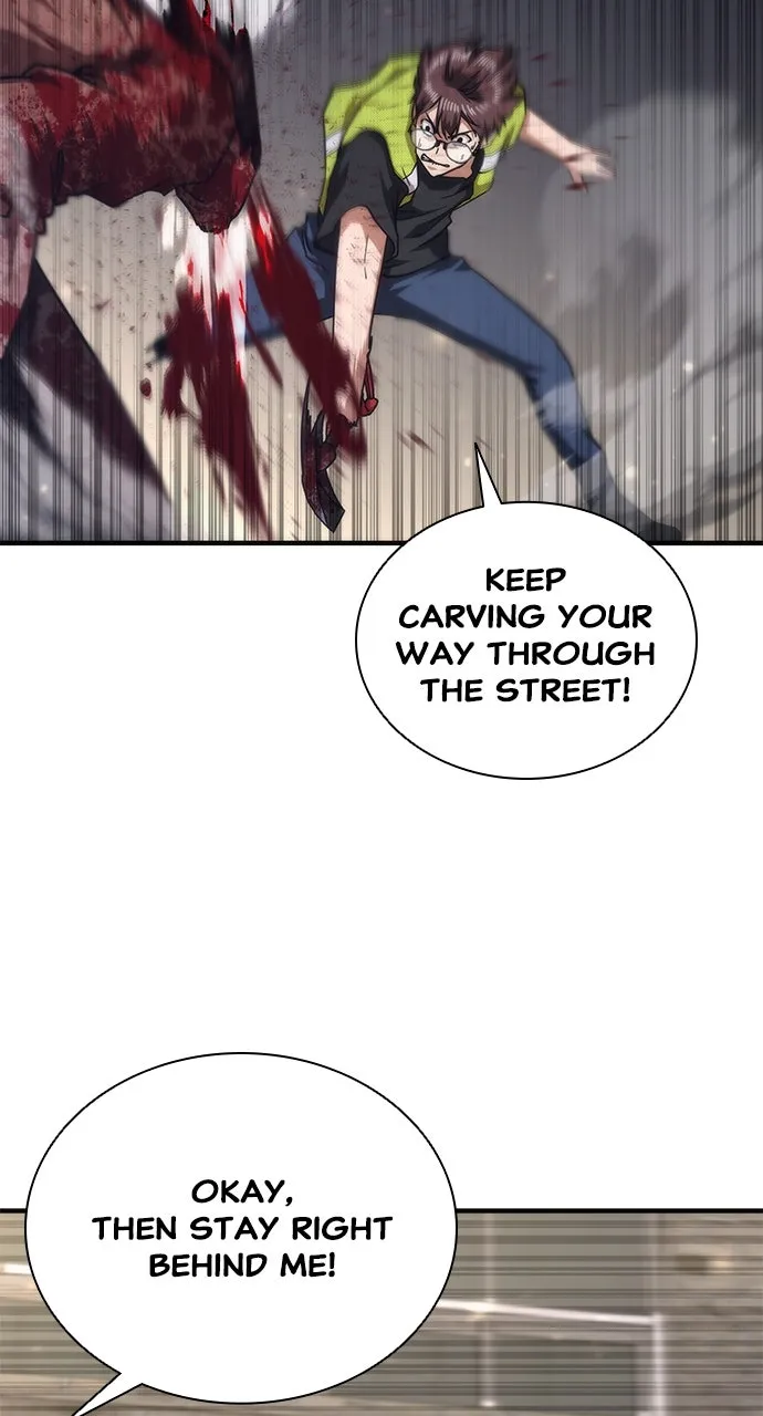 Zombie Revelation: 82-08 Chapter 32 page 25 - 