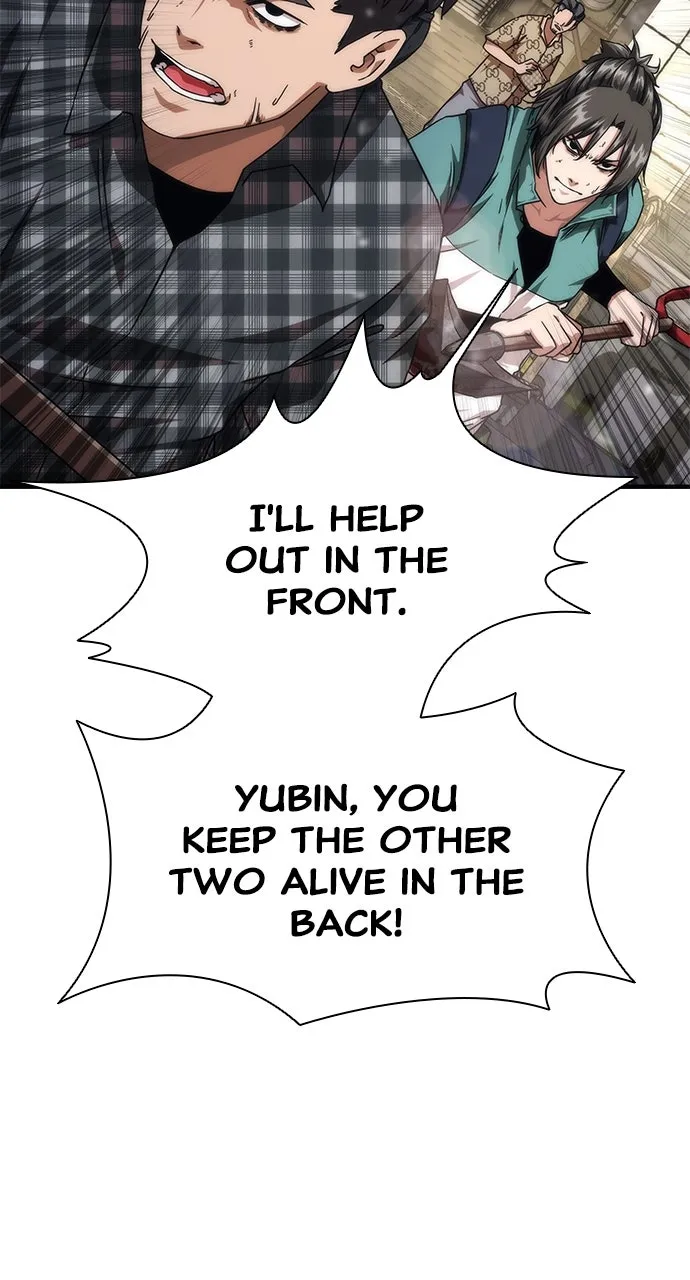 Zombie Revelation: 82-08 Chapter 32 page 43 - 
