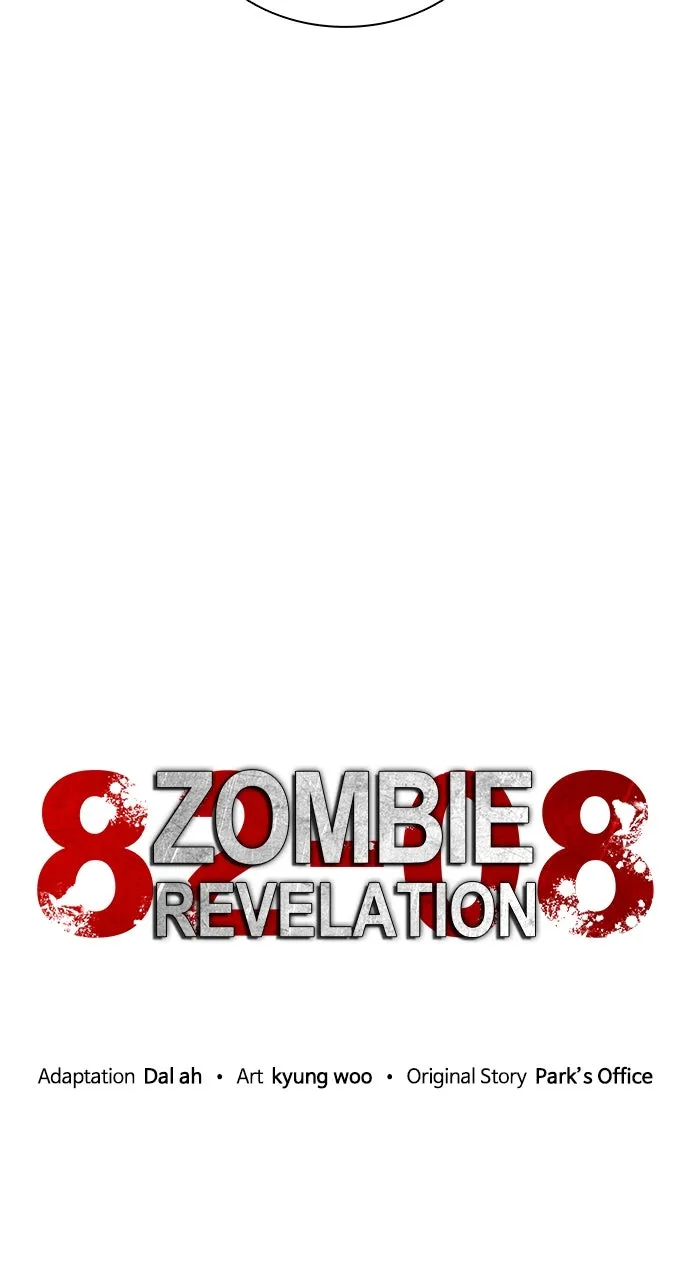 Zombie Revelation: 82-08 Chapter 32 page 48 - 