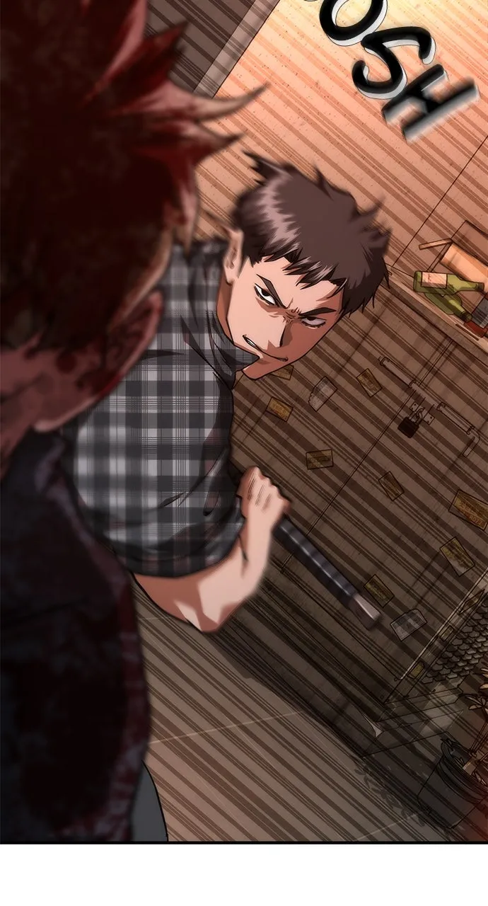Zombie Revelation: 82-08 Chapter 32 page 6 - 