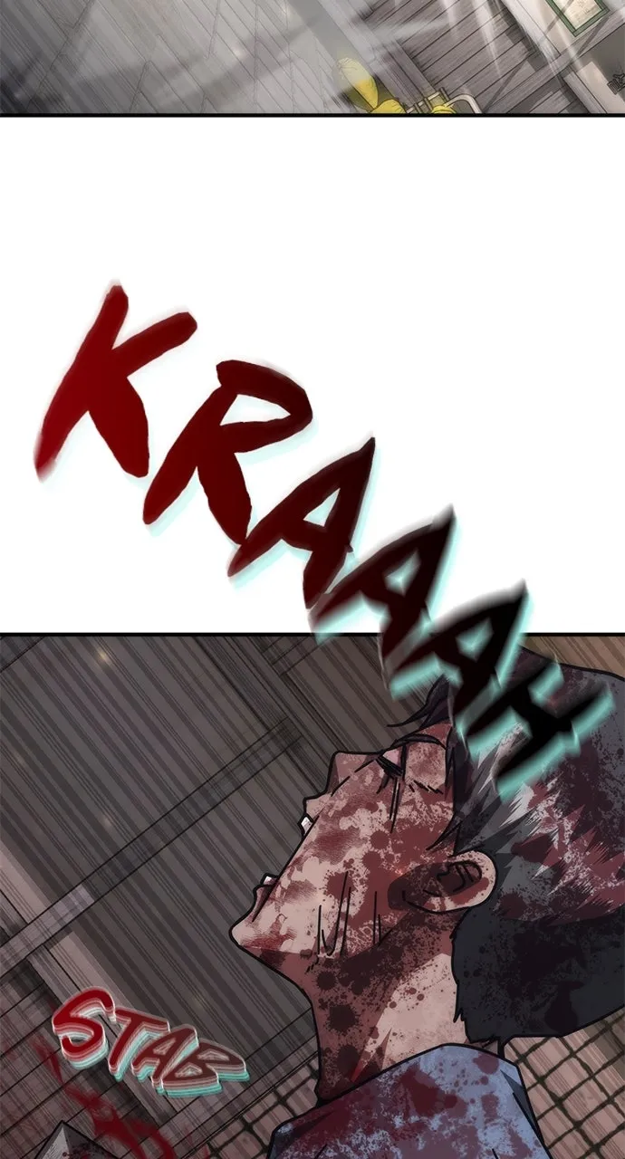 Zombie Revelation: 82-08 Chapter 32 page 57 - 