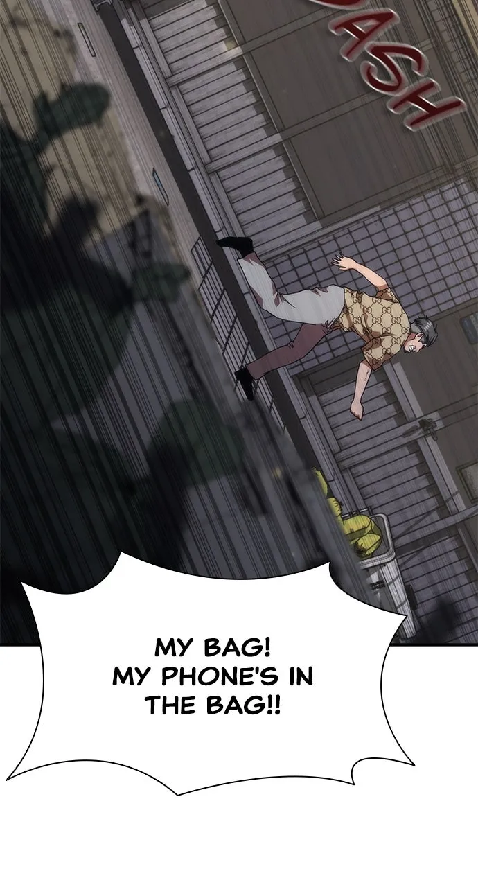 Zombie Revelation: 82-08 Chapter 32 page 71 - 