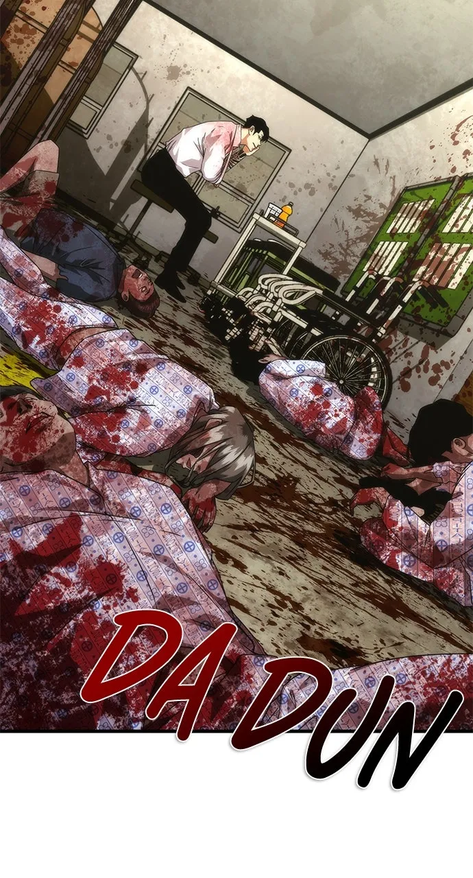 Zombie Revelation: 82-08 Chapter 33 page 118 - 