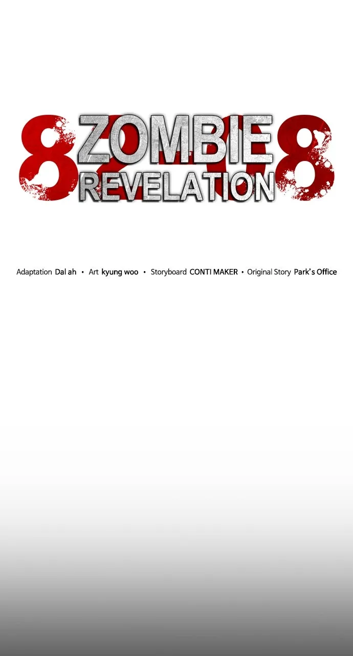 Zombie Revelation: 82-08 Chapter 33 page 20 - 
