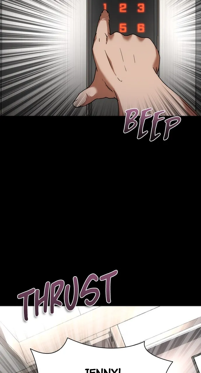 Zombie Revelation: 82-08 Chapter 33 page 27 - 