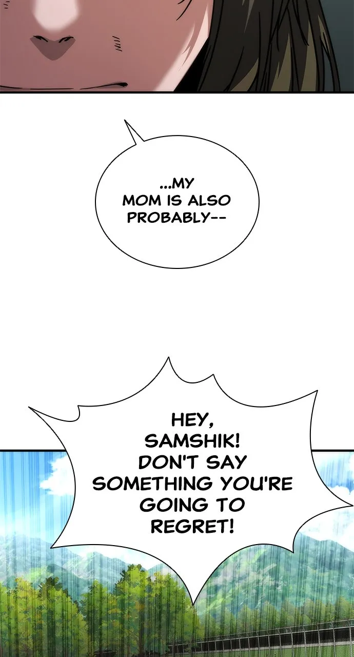 Zombie Revelation: 82-08 Chapter 33 page 94 - 