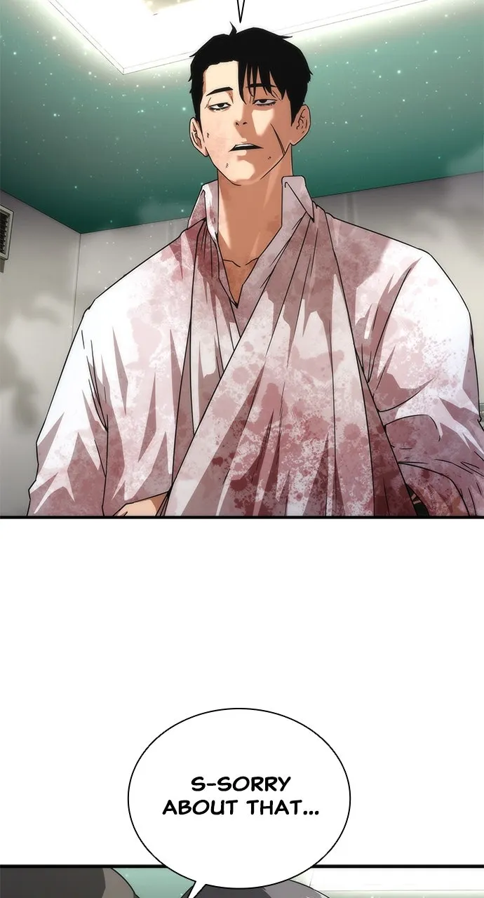 Zombie Revelation: 82-08 Chapter 34 page 20 - 