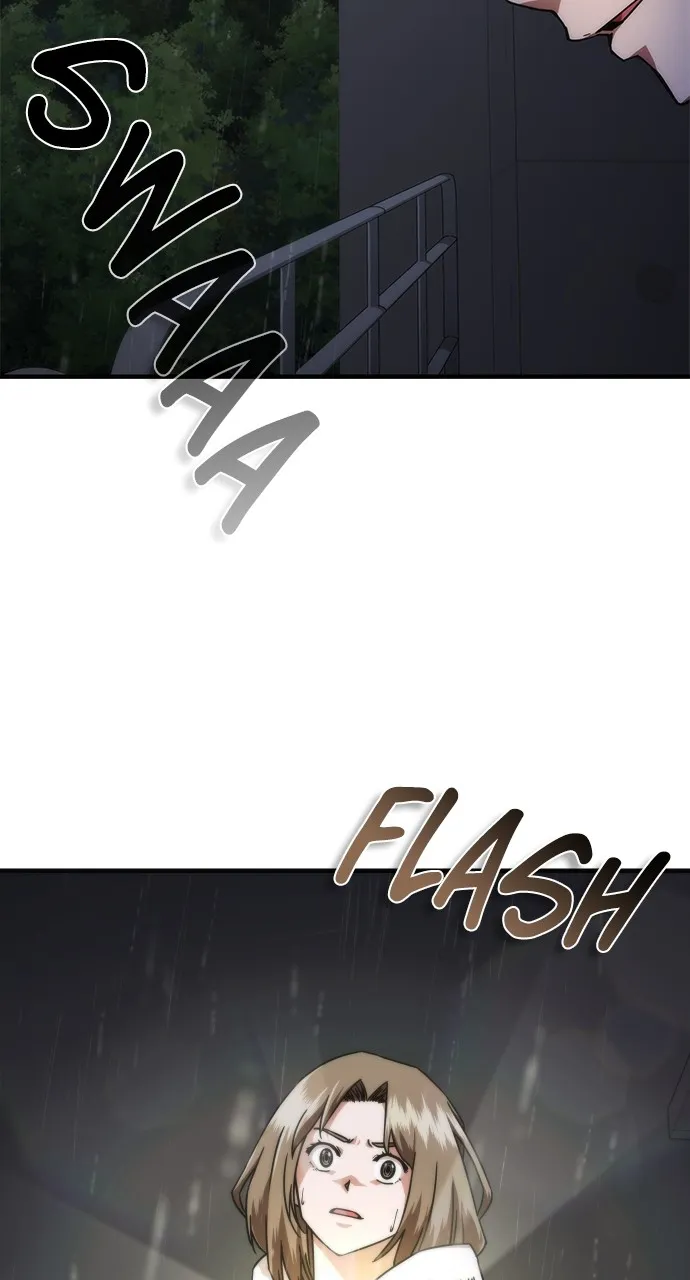 Zombie Revelation: 82-08 Chapter 35 page 4 - 