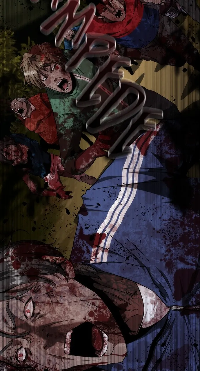 Zombie Revelation: 82-08 Chapter 36 page 118 - 